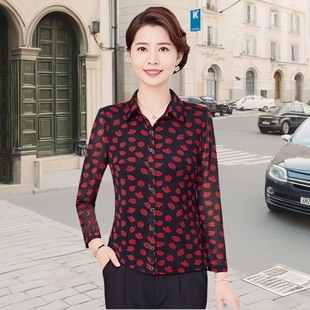 Jinyiluo Elastic Taiwan Mesh Spring & Fall Middle-Aged and Elderly Women's Slim-Fitting Quick-Drying Button-Down Shirt Tops Versatile Long-Sleeved