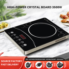 ���Q���ڶ๦�ܼt�⾀늴Št���ü��󳴶��r���˴�����ՠt���l