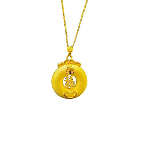 Gold-plated National Trend Auspicious Cloud Hollowed Peace Buddha Pendant Necklace for Men and Women with Vietnamese Sand Gold Ancient Method Buddha Character Peace Pendant