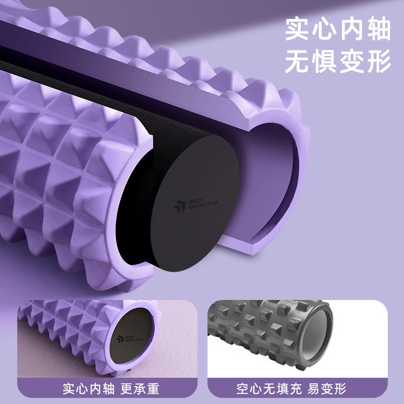 在庫あり フォームローラー マッサージ ヨガローラー 筋弛緩器具 ふくらはぎ 太もも 痩身 ヨガ補助器具 ポータブル|undefined