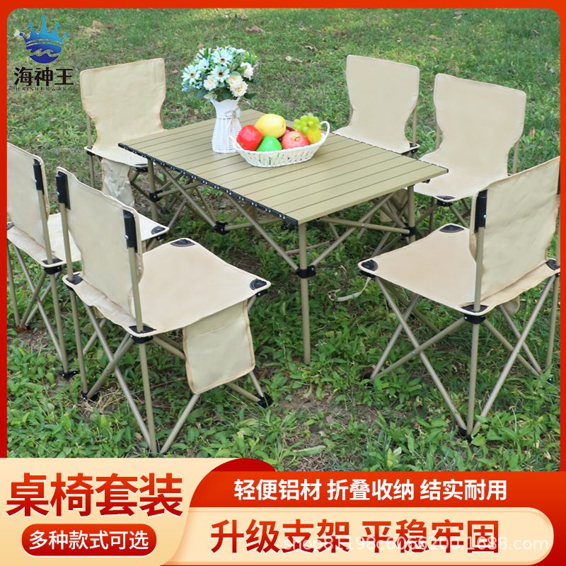Travel handheld set for camping, picnic table, highchair 3