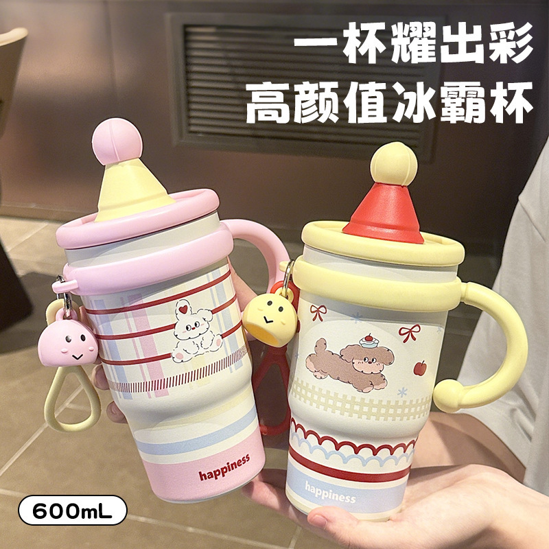 新款可爱不锈钢保温杯高颜值轻奢水杯大容量带把手带挂件吸管杯子|undefined