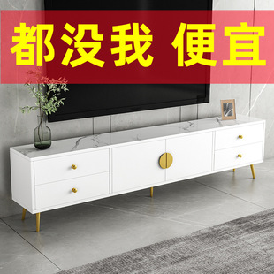 Tv Cabinet Modern Simple Coffee Table Combination Living Room Light Luxury Wall Cabinet Home Bedroom Economical Small Apartment Tv Cabinet