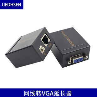 VGA延长器VGA转网络信号放大器 VGA单网线延长器传输器 支持60米-阿里巴巴