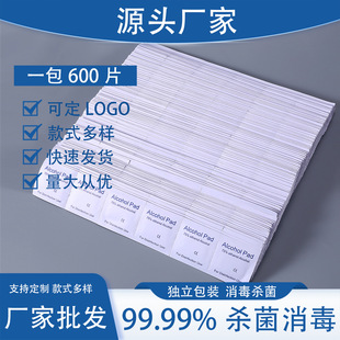 ���l������Ƭ75���坍���һ����ɢ�b500Ƭ�����bӢ�ľƾ���Ƭ