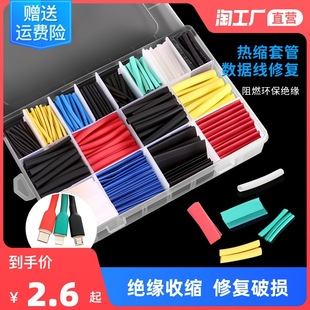 ��s�ܽ^���׹�ܛ��s�׹�늾����o�ן�s�׳�늾��������ޏ��f��