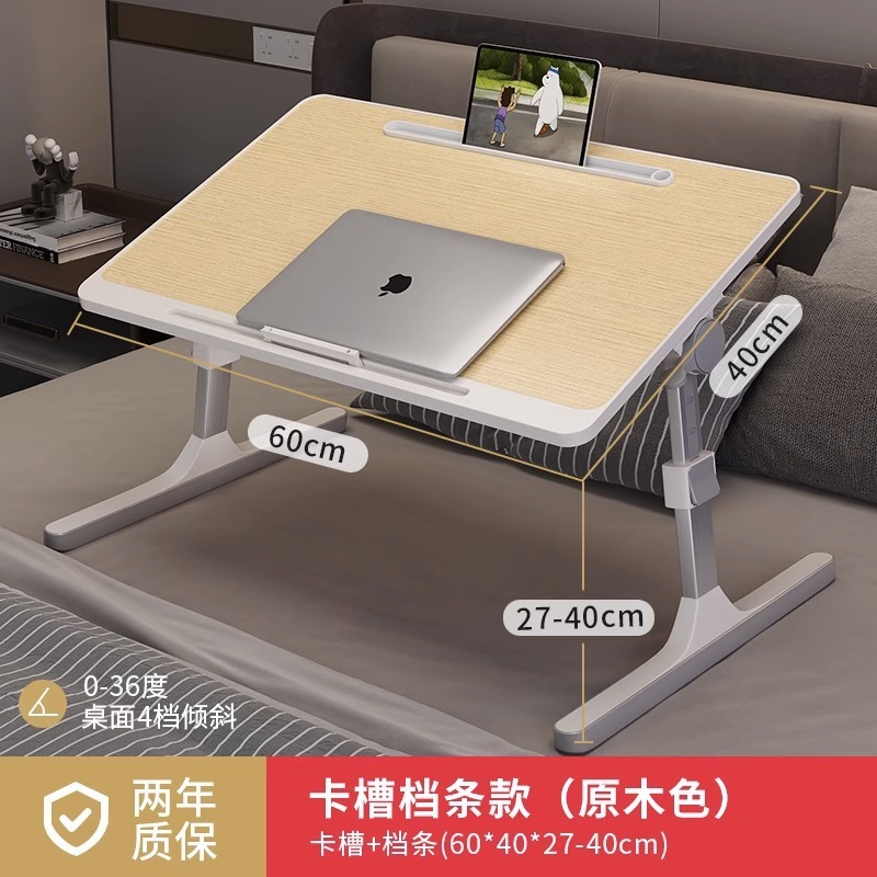 テーブルベッド小さなテーブルホームベッドルーム昇降コンピュータテーブル学生寮折りたたみテーブルシンプルな学習デスク|undefined