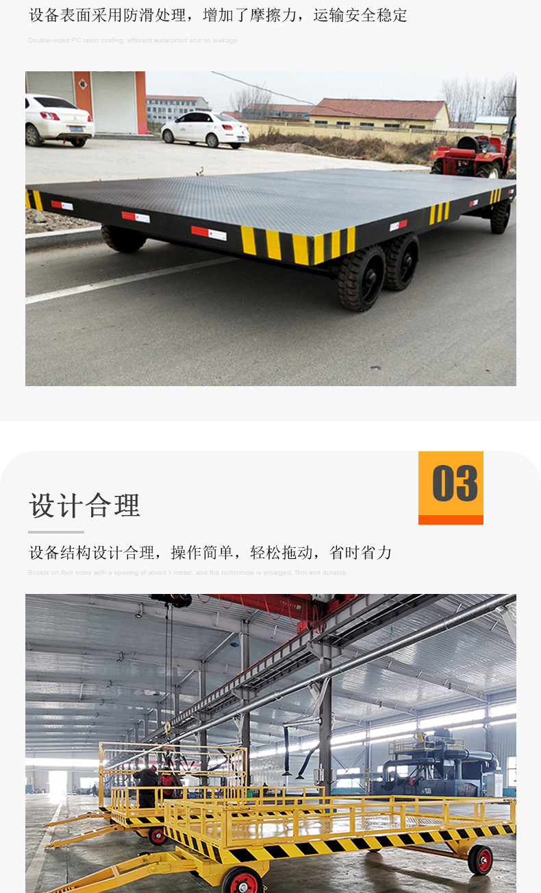Tow-Truck Flatbed Vehicle, Heavy-Duty Large-Tonnage Transport Vehicle, Logistics Terminal, Factory Area Logistics Transfer Vehicle, Tow-Truck Flatbed Vehicle