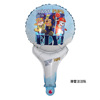 Balloon, cartoon handheld percussion instruments, toy, wholesale