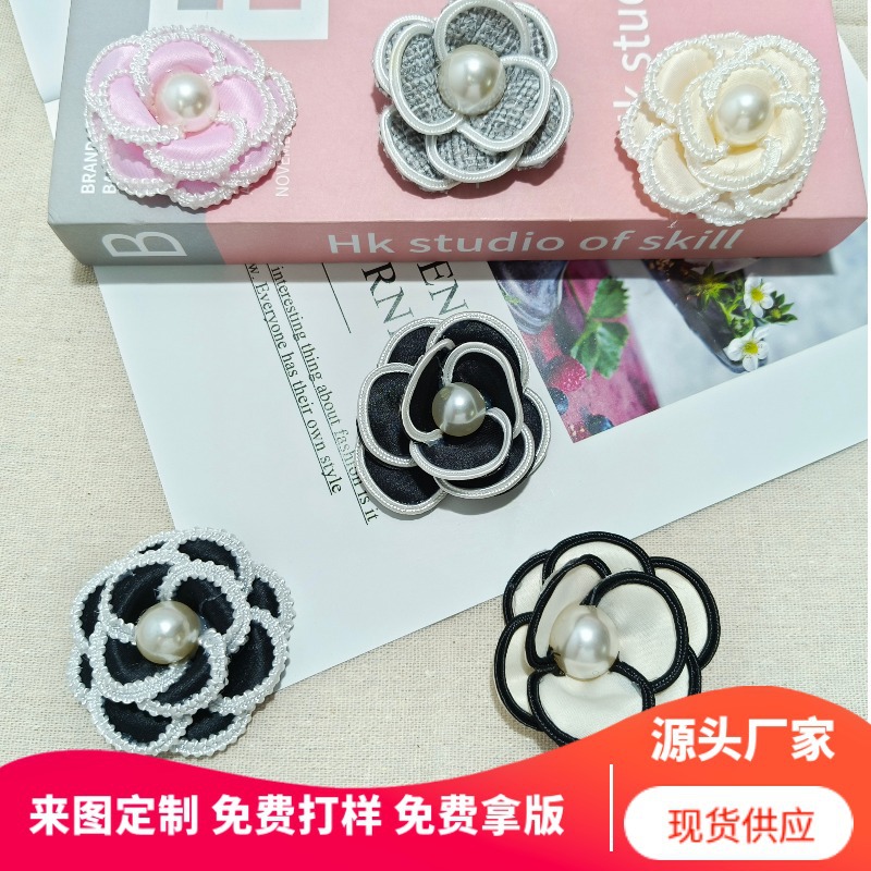 布艺小香风山茶花朵胸花胸花服装鞋帽diy手办装饰品跨境货源辅料