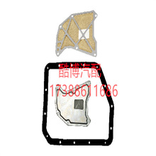 �Ჩ����26570-82300��26570-83E10��26570-81A11��26570-81A10