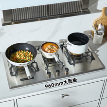 【热销】不锈钢燃气灶家用天然气三眼定时液化气嵌入大面板煤气灶