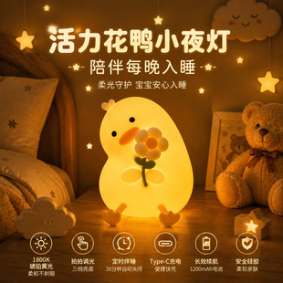 �羳���������o��ҹ���ɐ۶Y����z���ğ����Ҵ��^�Շ�1800Ků��