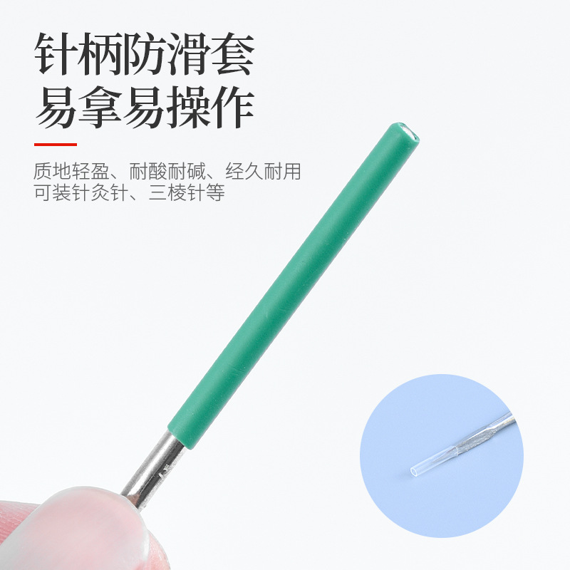 Quanhe large three-edged needle, independent package, beauty salon acne removal needle, acne removal, pimple blood pricking, bloodletting Mitsubishi needle