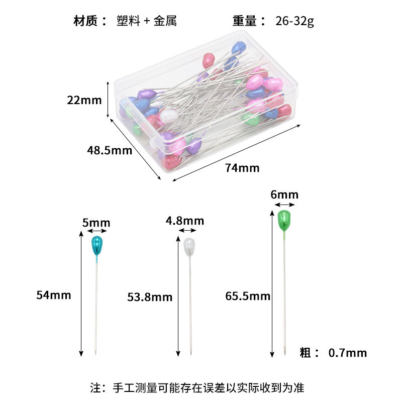 Aguja en forma de pera, aguja fija, juego de aguja de cuentas en forma de pera, aguja perlada de posicionamiento de cabeza grande cosida a mano en color