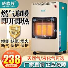 ȼ��ȡů����Ȼ��ȡů�t�����Ƅ�ʽ�����҃�ú��Һ�����ٟ῾��t