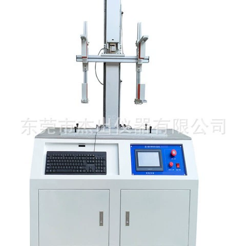 Монитор вверх и вниз, испытательная машина для заднего и заднего качания, испытательная машина для испытания качания ЖК-экрана