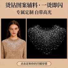 008�C荈D�� �D�C荠C荈D�C�D�·��C�DIY��ǰˮ荰�ɫ��ɫ����