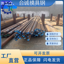 ���ϺϽ�C276�A��NS3304���00Cr15Ni60Mo16W5Fe5��t�f�F���A�