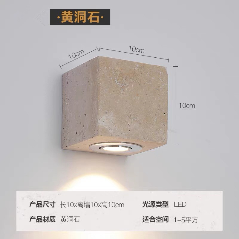 estilo japonés retro cabecera de cama agujero amarillo lámpara de pared de piedra silenciosa balcón sala de estar sofá TV pared de fondo escalera lámpara pasillo