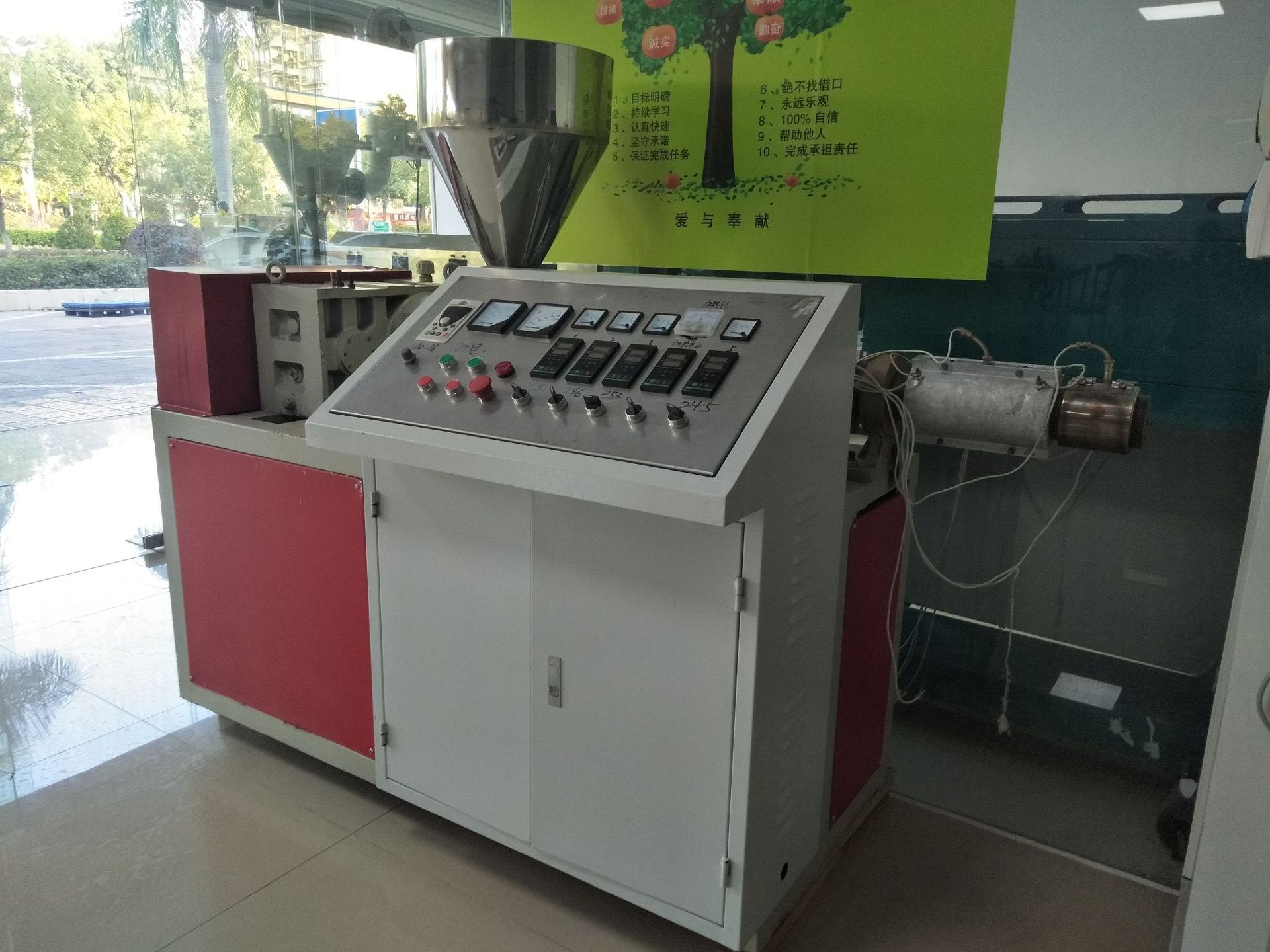 华希 50面条机主机  欢迎订购