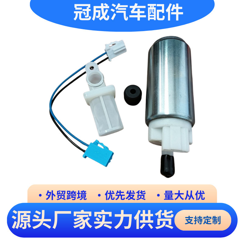 Suitable for Yamaha Electric Fuel Pump, Electronic Pump, Marine Oil Pump 68V-13907-20-00 for Marine Use Suitable for Yamaha Electric Fuel Pump, Electronic Pump, Marine Oil Pump 68V-13907-20-00 for Marine Use