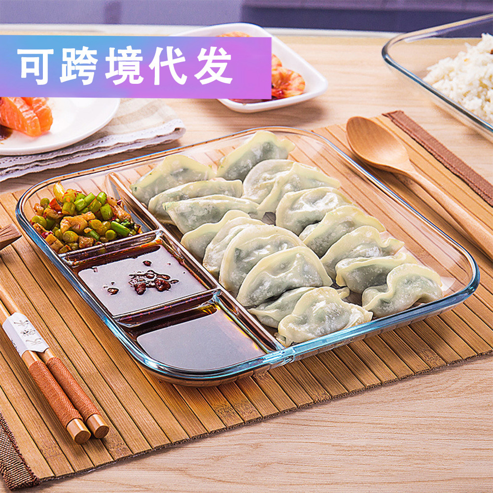 1件可跨境代发透明耐热玻璃饺子盘带醋碟水饺盘分格餐盘分隔早餐