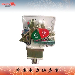 Original factory shipped electromagnetic, spring operating mechanism high voltage CD10 type spring operating blessing a high voltage