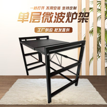 �S�ҹ����N����s΢���t������ܿ�����Ӽ���̨�������ռ{֧��