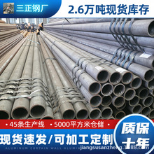 P5 ���丯�g䓹������͟�Ͻ�ܟ��͠t�܌���̽���_�˲��|����