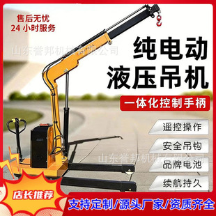 С���Ƅӵ��C 1��/2��늄�Һ�����C ܇�g�}��S��؛�����������C