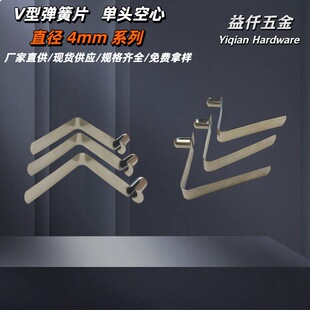 �F؛v�͏�Ƭ 4/4.5/4.7/4.8mm���ď��� �i�����s�ܶ�λ����Ƭ