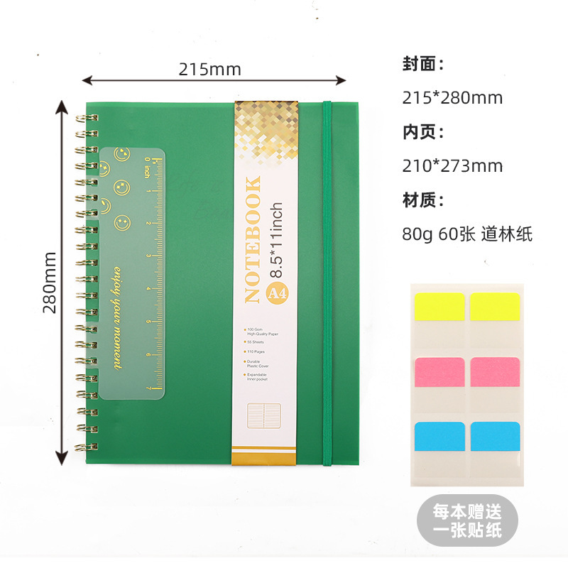 Cuaderno de cuentas de matriz A4 cuaderno en blanco personalizado cuaderno de bobina de aire desmontable logotipo personalizado alto valor facial image 11