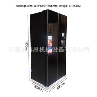 ���QӢ�ĺ�ɫ�������ô����׃�l�L��ʮ���T���ˮ�Crefrigerator