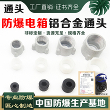 �����������^ͨ�^4��6���M�����������b�ô�����^���o�F�����