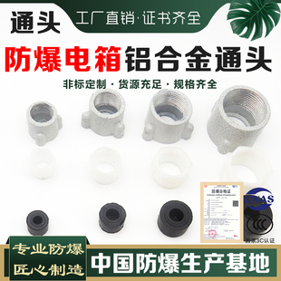 �����������^ͨ�^4��6���M�����������b�ô�����^���o�F�����