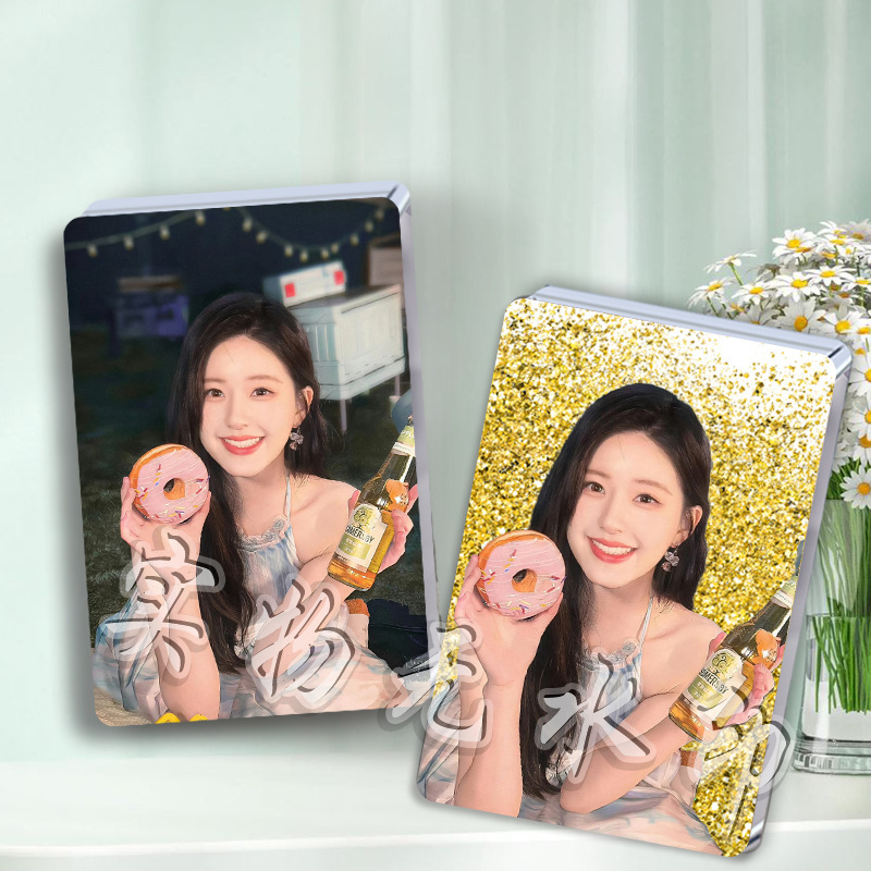 Zhao Lusi Quicksand Mahjong Peripheral Ornaments Supporting Star Brick Stand Acrylic Desktop Birthday Gift