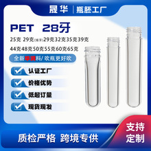 ���yƷע�ܹ���28��25g29g32g35g39g44g48g50g55g60g65�����Aƿ��