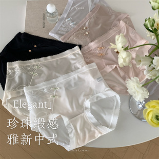 ����ʽ���L�����Ը��U���ٽzƴ�Ӿ�����Ů����ѝ2025�¿��ѝŮ��