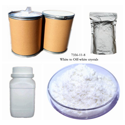 4-甲基-3-硝基苯甲酸甲酯 99% 现货  7356-11-8