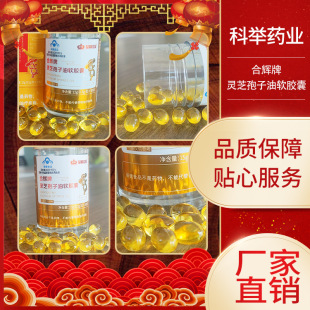 �`֥������ܛ�z���{ñ10%���Sֱ�NƷ�|���C�|�����������l�F؛