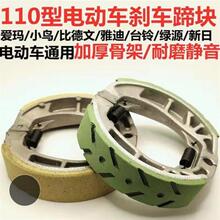 늄�܇ǰ��x܇��KCG125�x܇Ƭ�Ąxľ�m50/90/110/130�x܇Ƥ���l