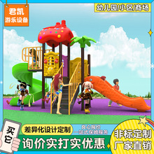 �ǘ˶��ƌWУС�^�������D�����ݽM��ʽ�����Θ����o�����Θ�����