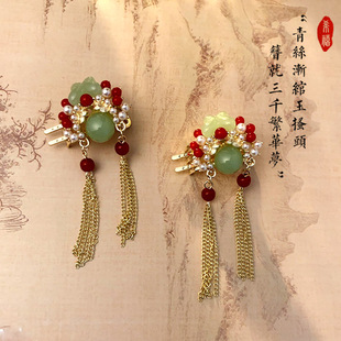 �Ї��L�����L���������K�l�A����ʽ���L�������Ę�V�l�A