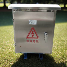 厂家直销不锈钢防雨机箱三相光伏并网分裂隔离变压器SG-100KVA