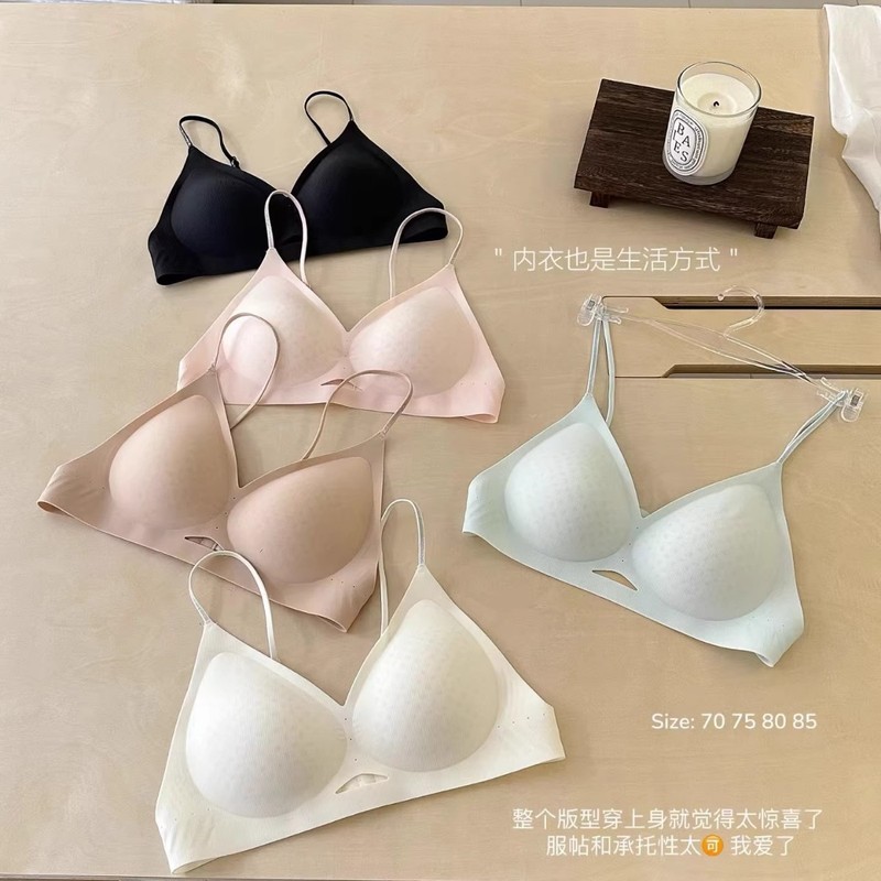 オリジナル # 夏アイスエキスクールエアカップブラジャーソフトサポートファインフラッシュ薄型ショルダーストラップ快適で通気性のある美しいバック下着女性用|undefined