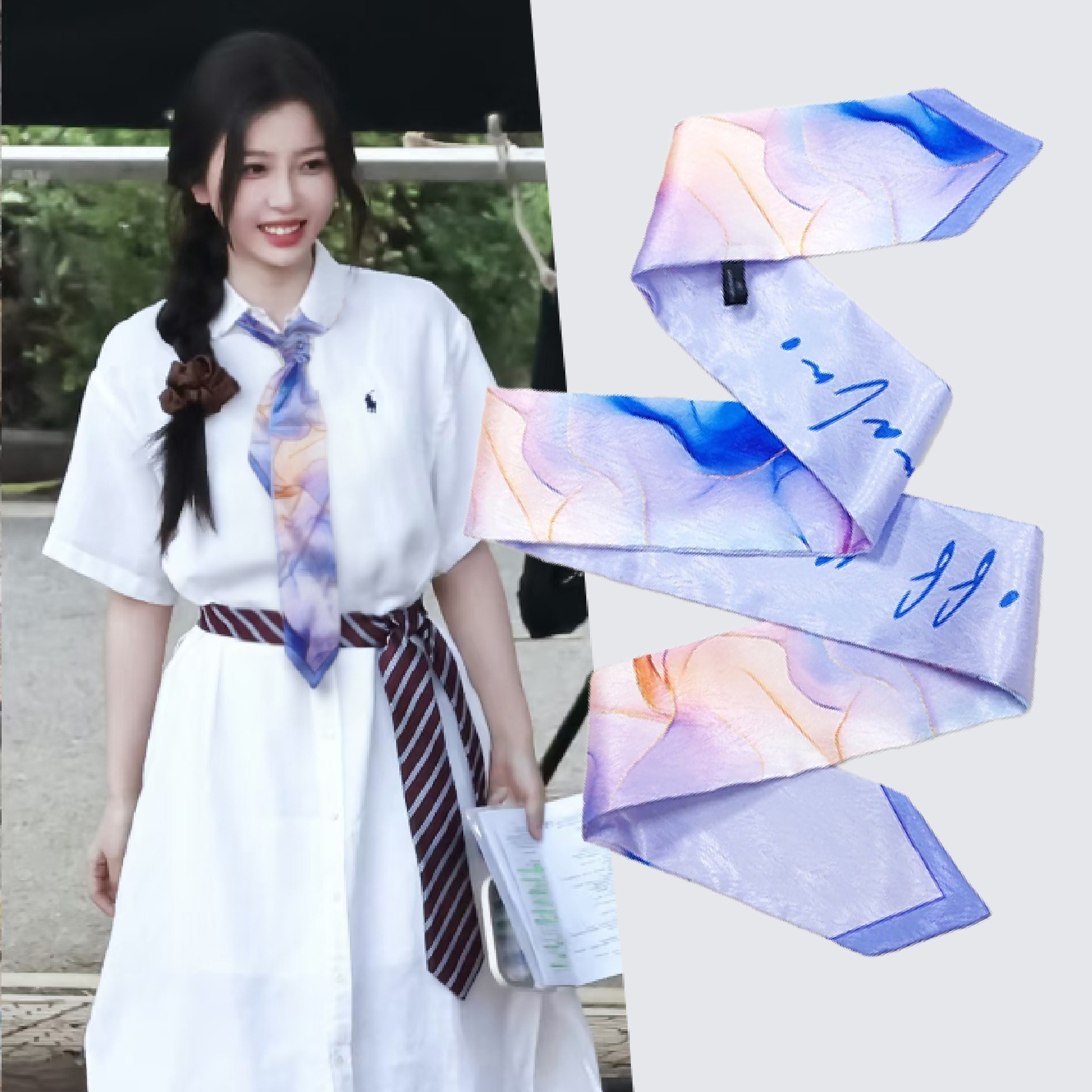 21 앰비라이트