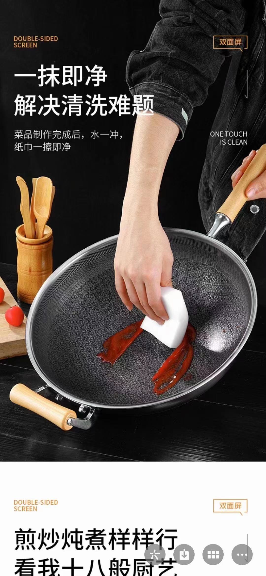 微信图片_20210527201337