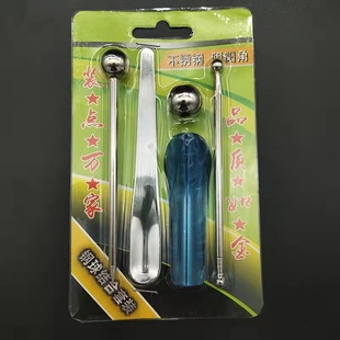 Manufacturers a wholesale ceramic tile beauty sewing tools steel ball suit pressure sewing tools five-piece set of steel ball clean seam stainless steel