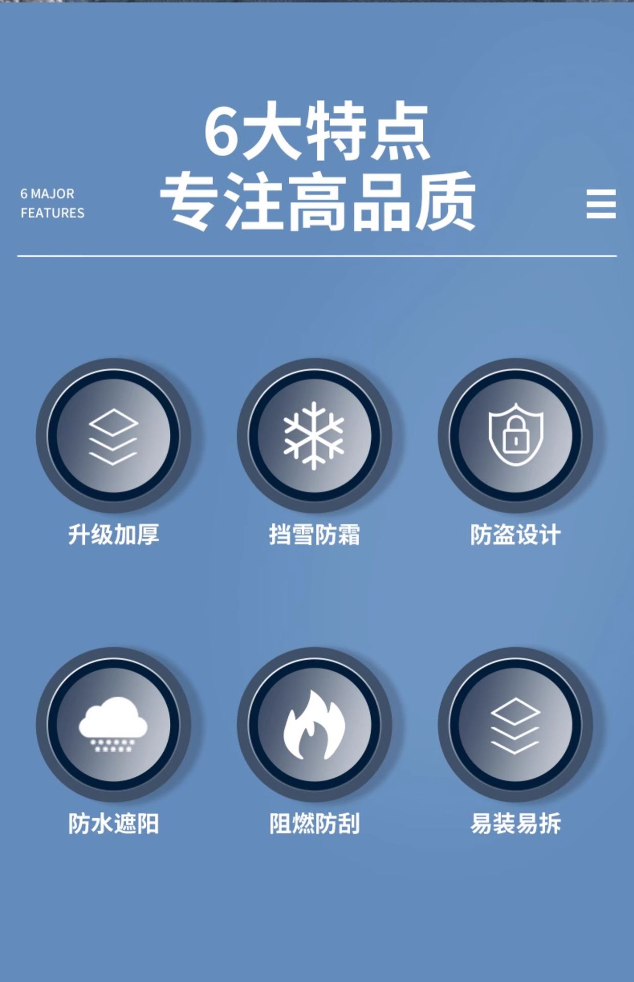 Car Cover Half-Body Car Half Cover Half Suv Anti-Frost Anti-Snow Snow Cover Front Windshield Anti-Freeze Winter